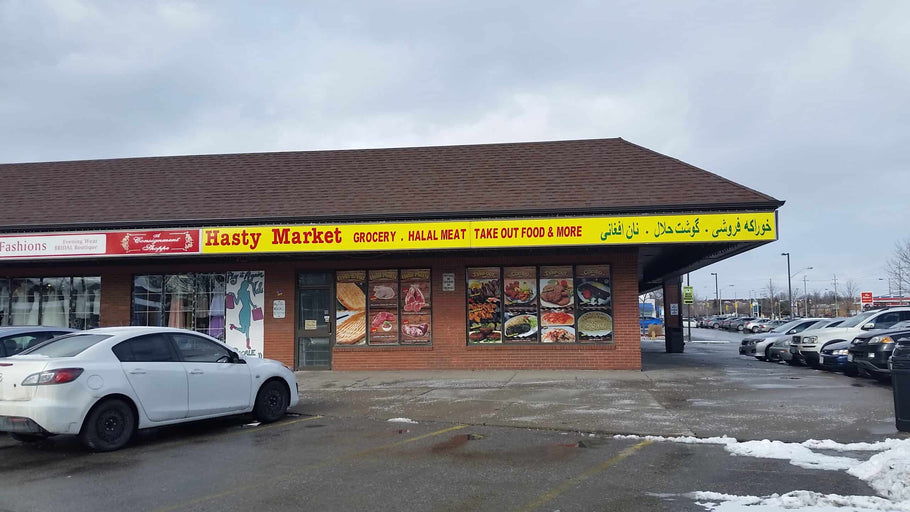 Hasty Market – 20 Harwood Ave. S Ajax